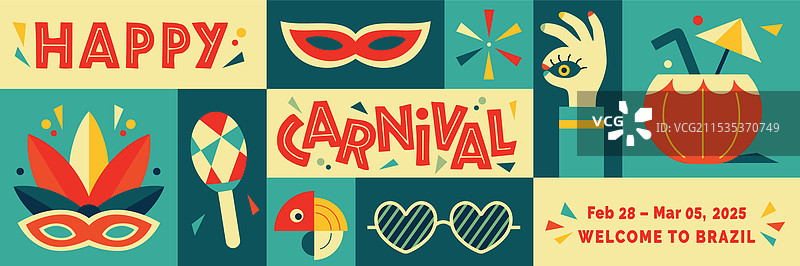 快乐的嘉年华多彩的几何设计里约图片素材