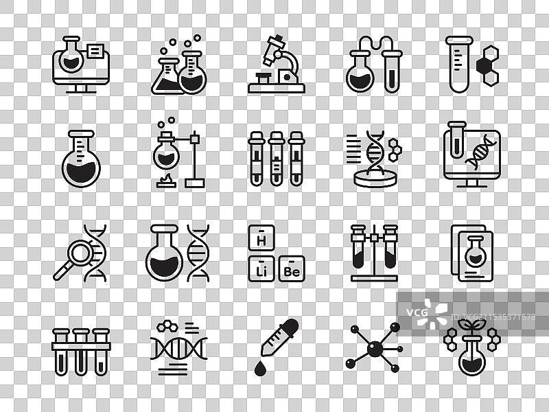 化学图标 化学实验室 科学研究图片素材