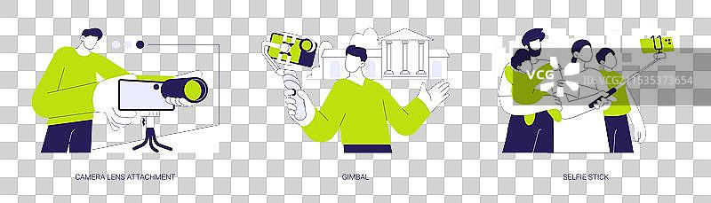 智能手机配件抽象概念图片素材