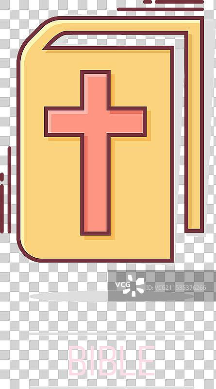 漫画风格的教会信仰圣经书籍图标图片素材