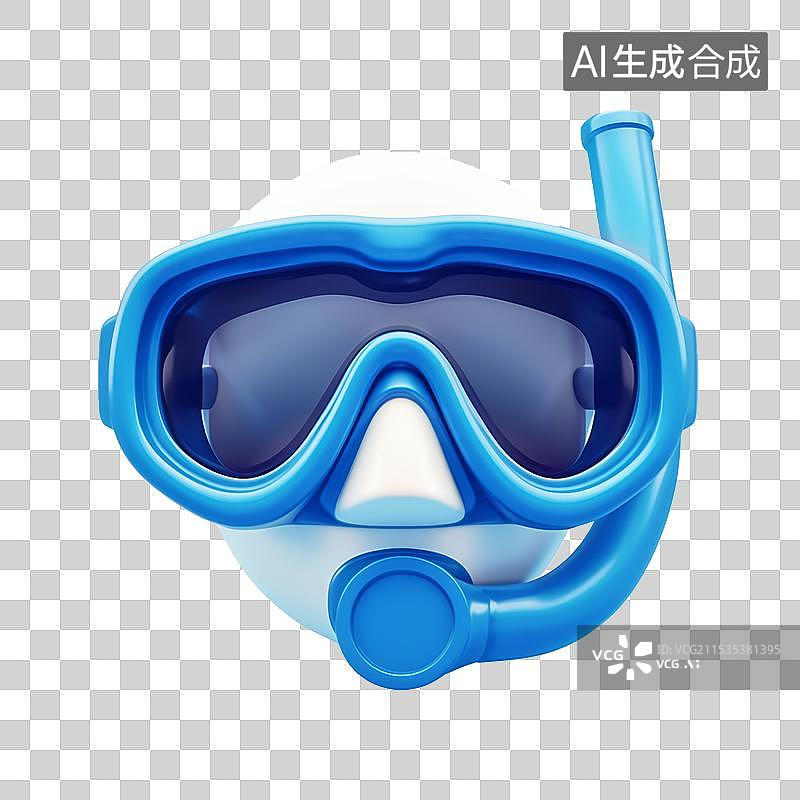 【AI数字艺术】游泳镜3D渲染节日装饰免抠元素图片素材