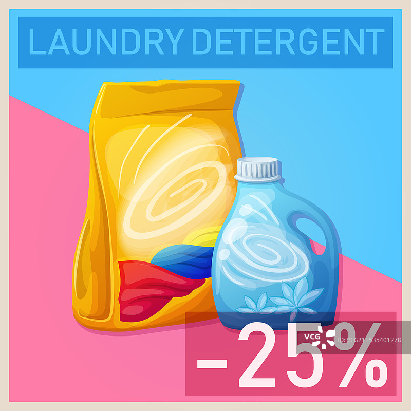 洗衣液和洗衣粉的卡通形象图片素材
