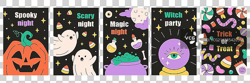 快乐万圣节贺卡海报横幅图片素材