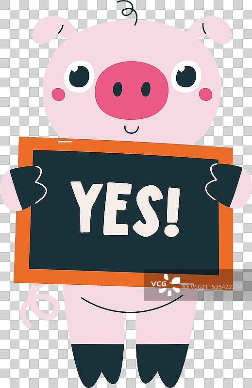 猪与写有“是”的标语牌图片素材