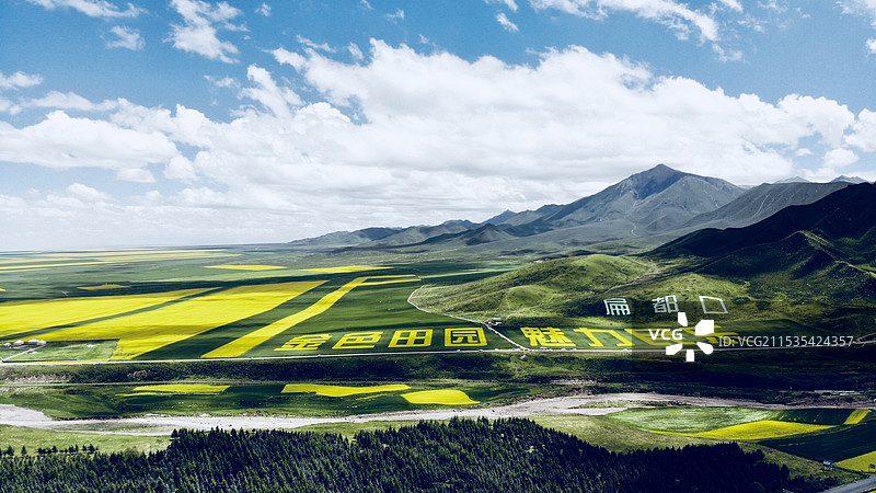 张掖扁都口生态休闲旅游区图片素材