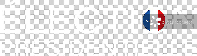 法国总统选举标志图标图片素材