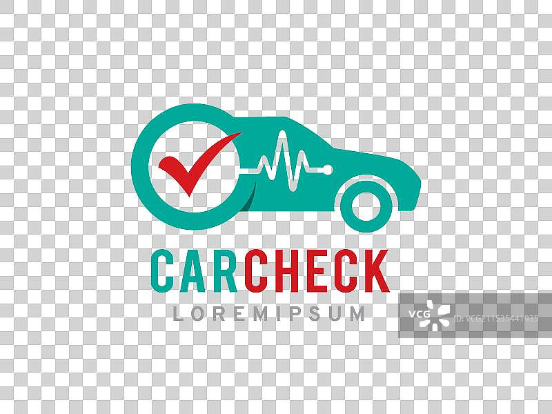 汽车检查标志符号或图标模板图片素材