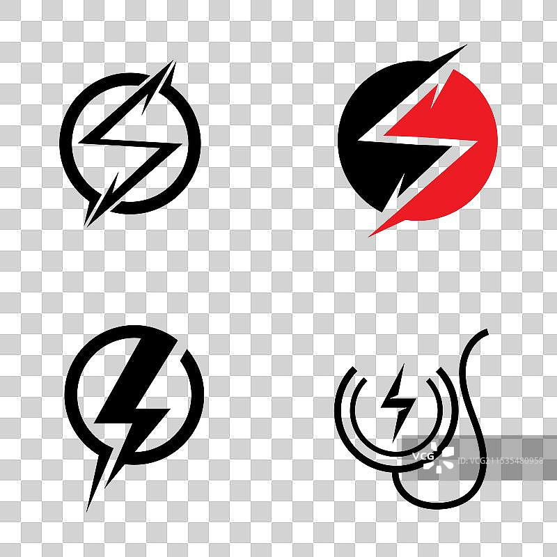 带反射的白色电池充电图标图片素材