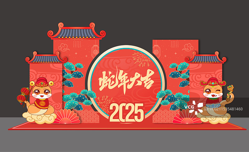新年春节元旦美陈布置舞台背景红色拍照框合影框蛇年卡通形象图片素材