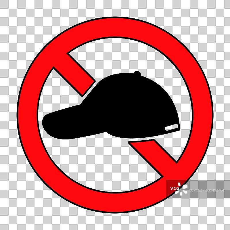 无帽符号设计用于宣传活动图片素材