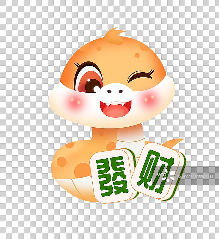 2025蛇年IP形象，蛇年卡通形象插画图片素材