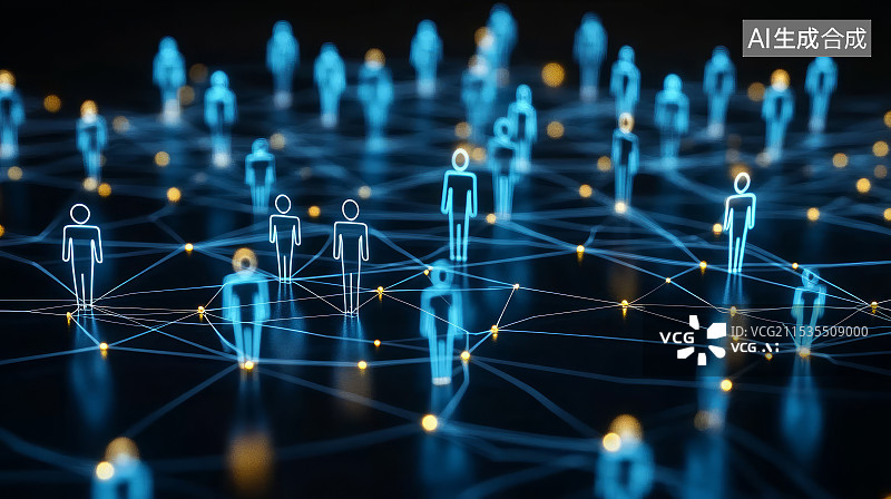 【AI数字艺术】社交网络用户和人际关系概念背景图片素材