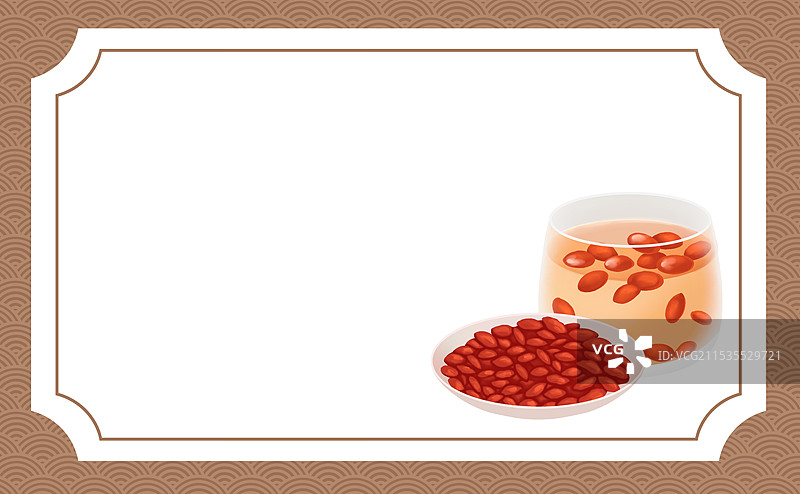 中草药枸杞插画图片素材