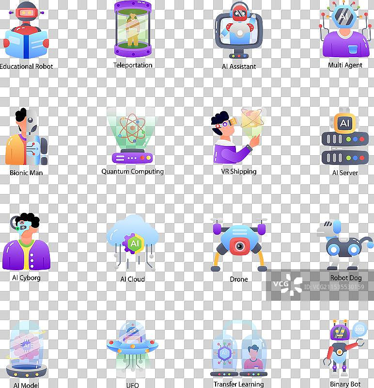 16个机器学习和人工智能扁平图标的集合图片素材