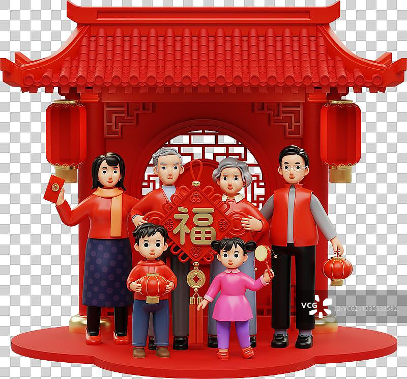 古代红门一家人团圆福字中国结灯笼购物车买年货灯笼红包春节三维图图片素材