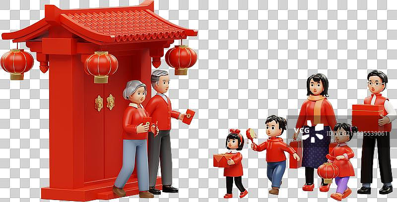 春节一家人三孩送礼走亲戚大门红灯笼三维图图片素材