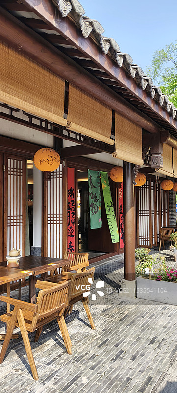 重庆磁器口户外庭院图片素材