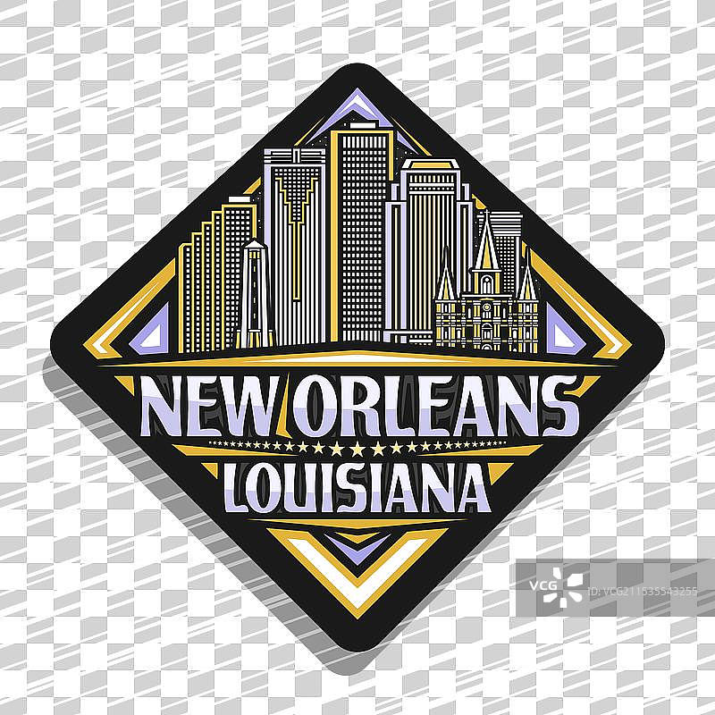 新奥尔良的标志图片素材
