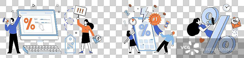 产品推广创意炼金术士图片素材