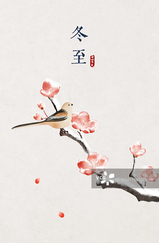 冬至梅花雪中式插画图片素材