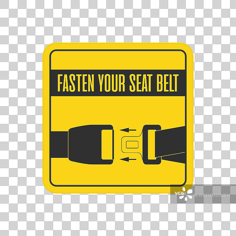 安全带标志 保护用的安全带图标图片素材