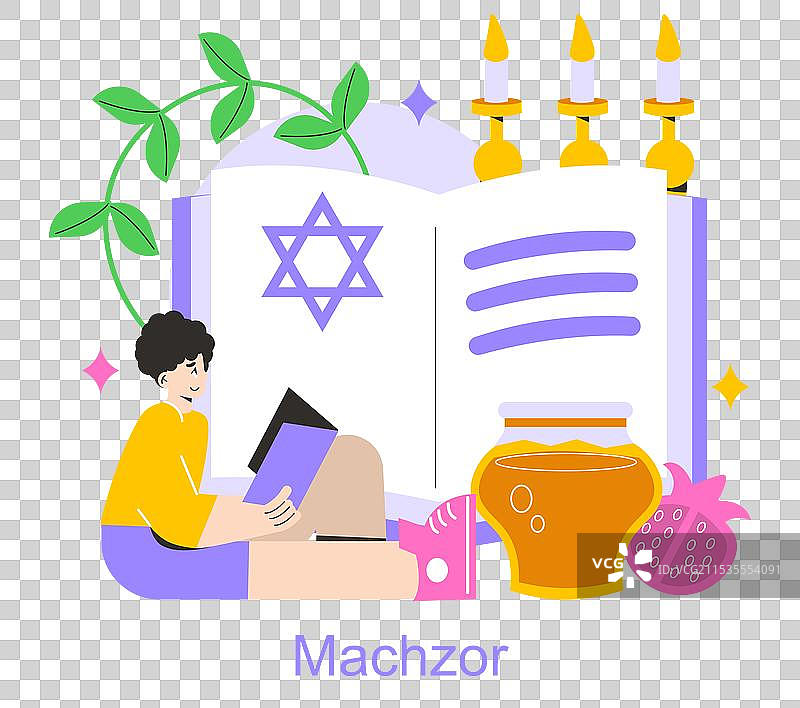 犹太新年平面设计图片素材