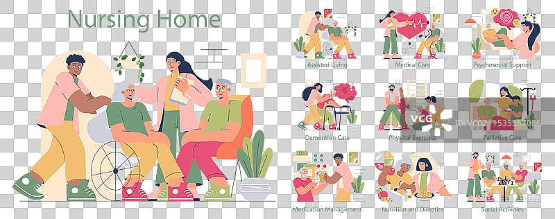 养老院公寓图片素材