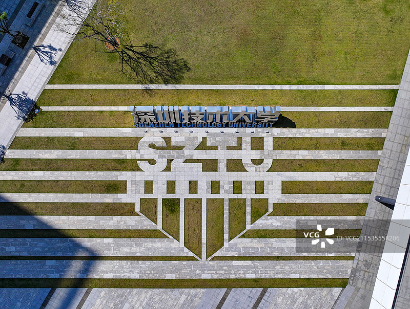 广东省深圳市坪山区深圳技术大学航拍图片素材