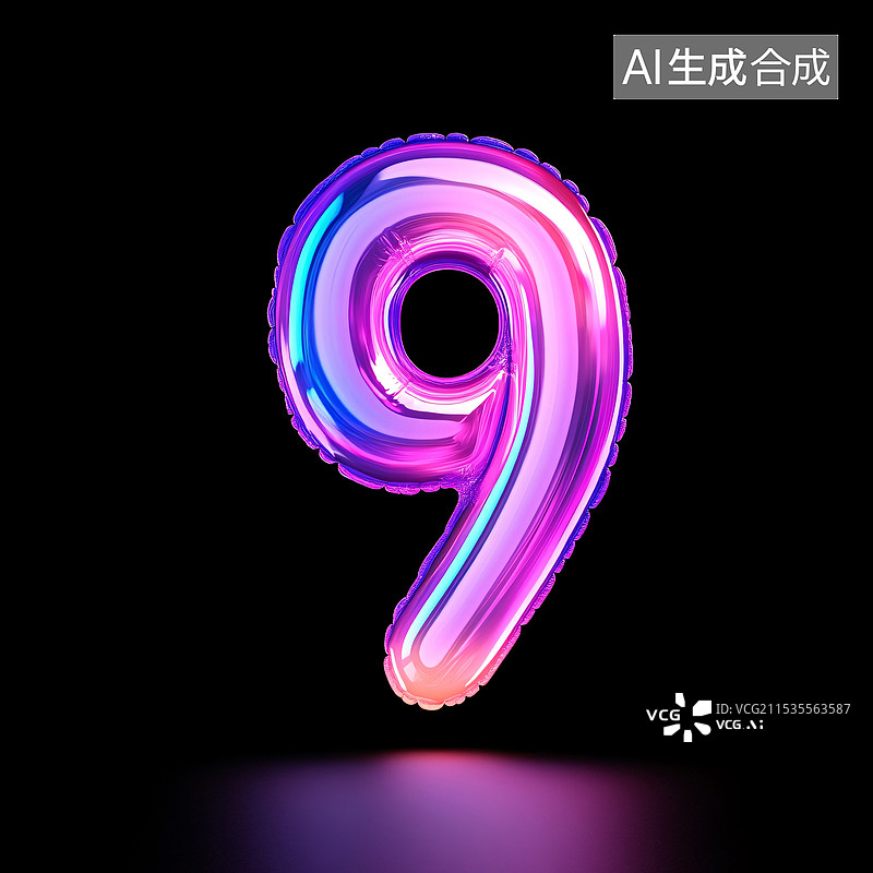 【AI数字艺术】3d渲染数字9的倒计时概念插画图片素材