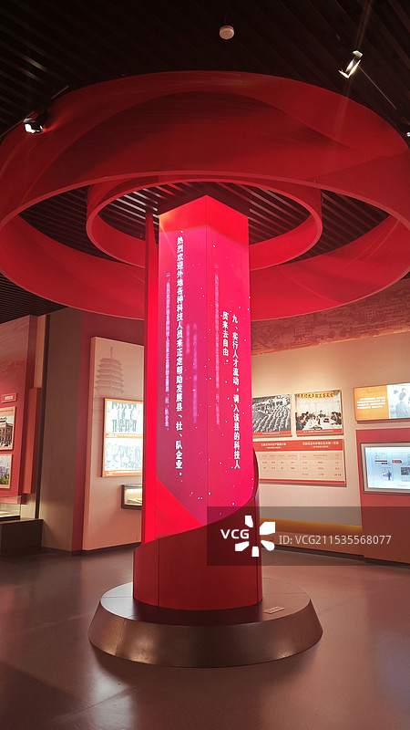 河北石家庄解放纪念博物馆图片素材