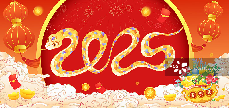 2025年蛇年字体设计新年春节红色企业年会年终盛典国潮风矢量背景插画图片素材