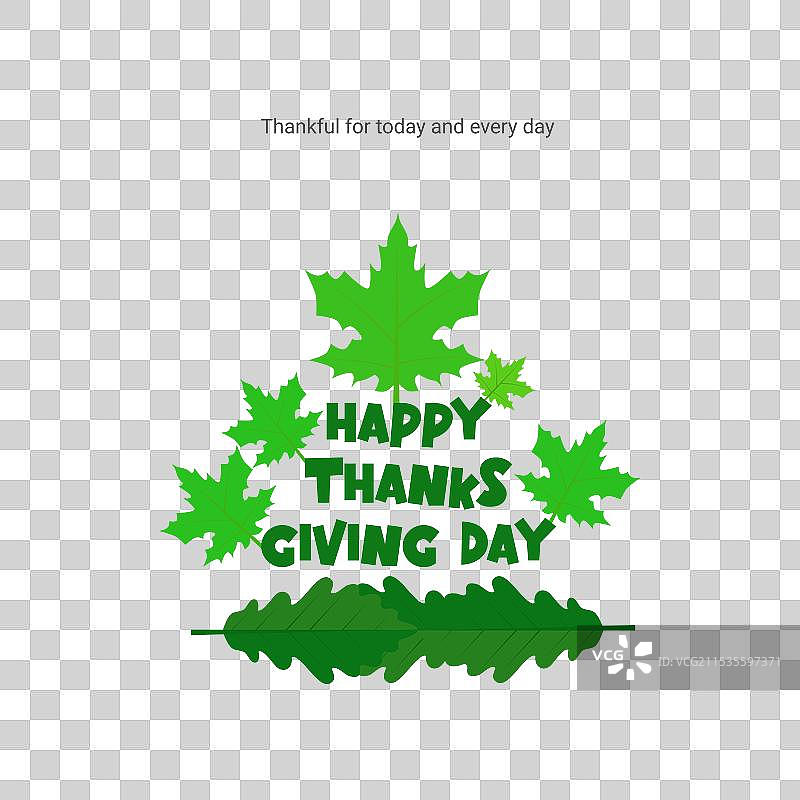 感恩节快乐 感恩节庆祝活动图片素材