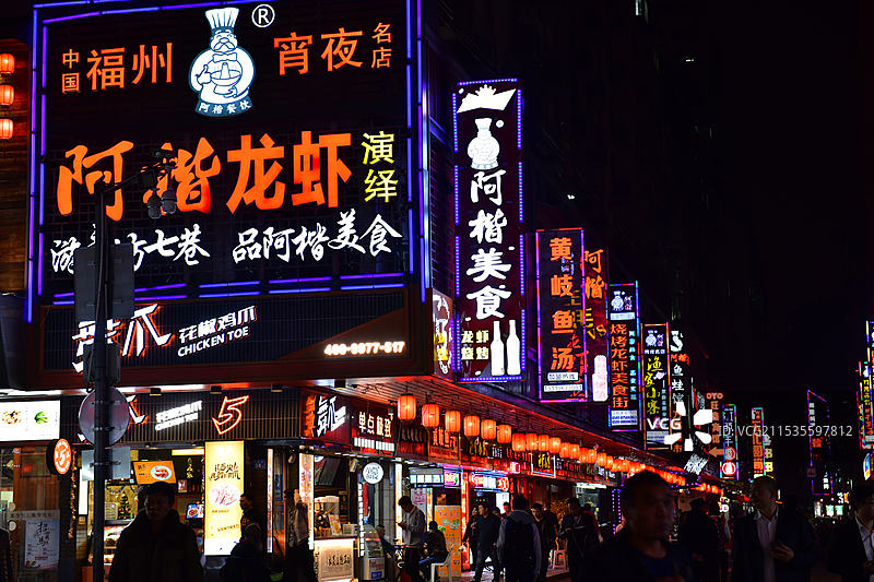 平潭岛图片素材