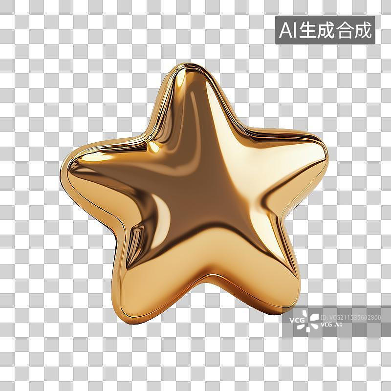 【AI数字艺术】3D金色免抠元素星形图片素材