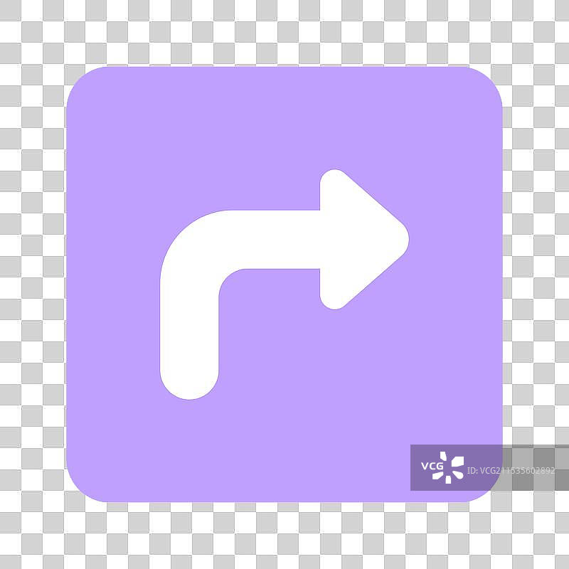 向右转图片素材