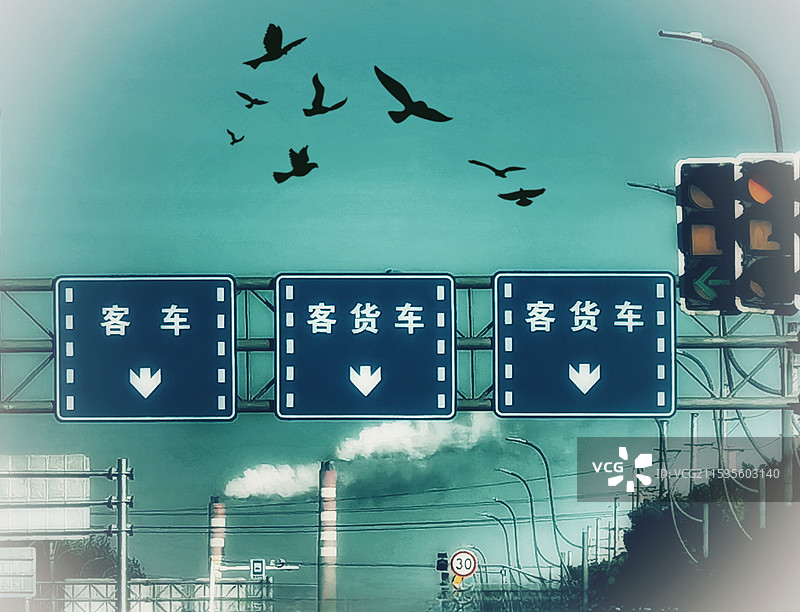 突破城际，展翅高飞图片素材