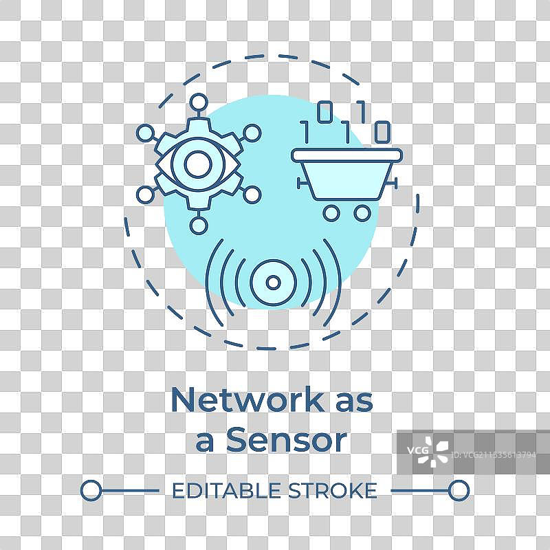 网络传感器软蓝色概念图标图片素材