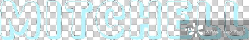 米切尔图片素材