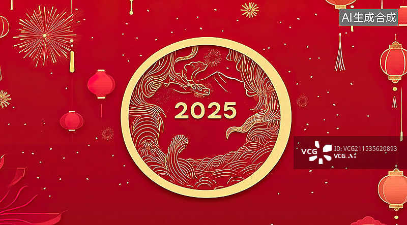 【AI数字艺术】2025年新年除夕元旦海报图片素材