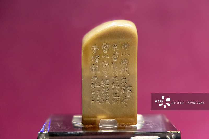 北京大运河博物馆“纪念齐白石诞辰160周年特展”：无娱为欢——陈师曾（1917年，荣宝斋藏）图片素材