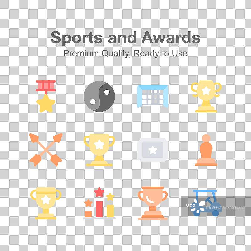 视觉吸引人的体育和奖项图标集图片素材
