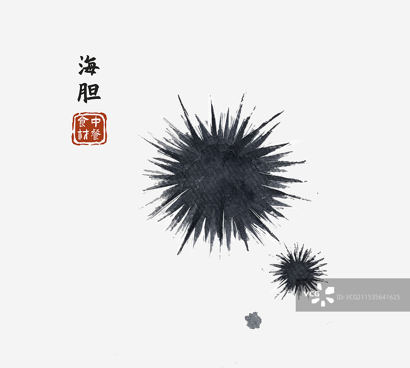 海胆美食食材国风水墨图鉴图片素材