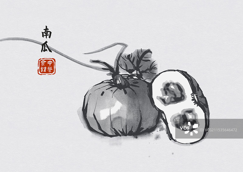 南瓜美食食材国风水墨图鉴图片素材
