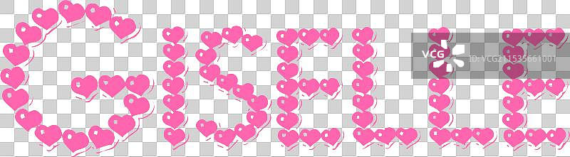 吉赛尔图片素材