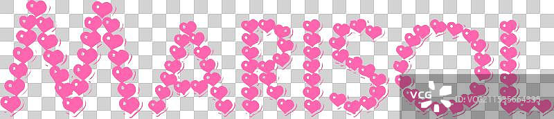 马里索尔图片素材