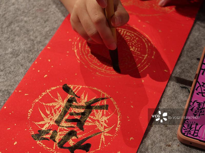 又是一年图片素材