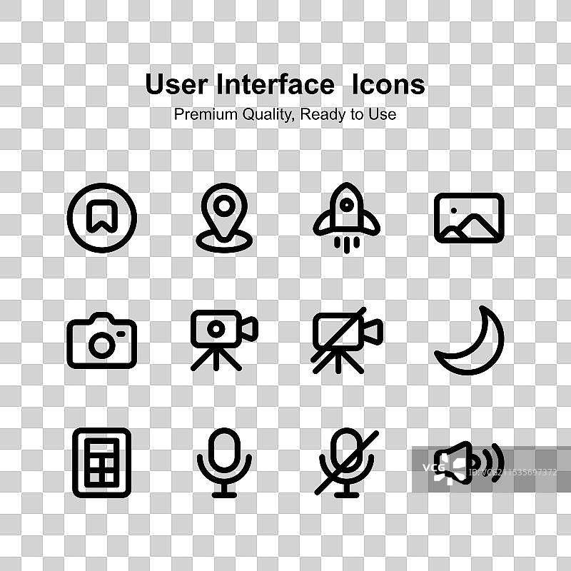 创意设计的用户界面图标包图片素材