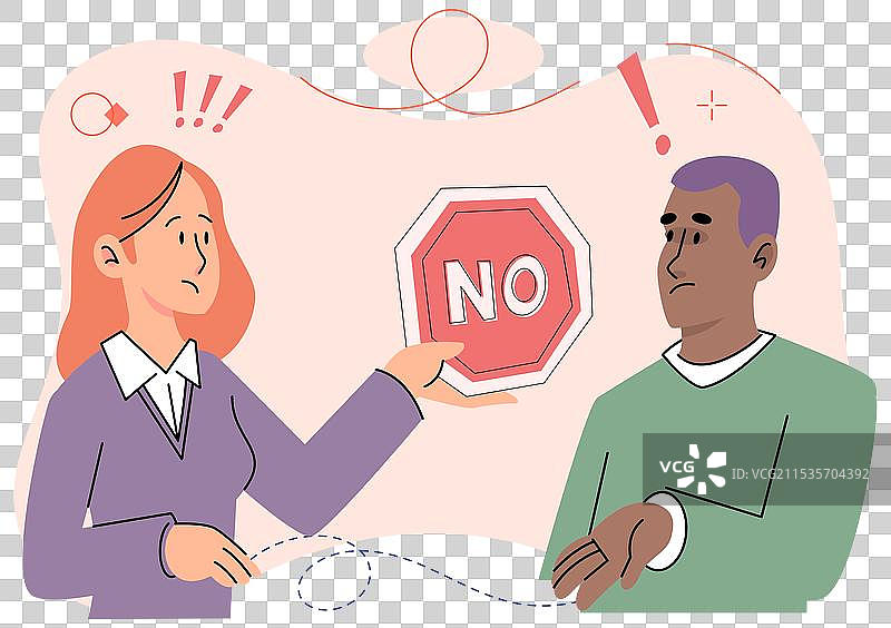 拒绝情感是人类不可或缺的一部分图片素材