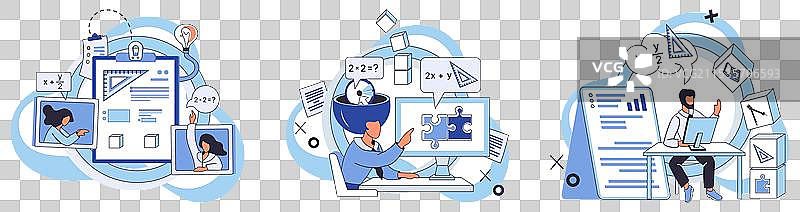 数学学习是持续的图片素材