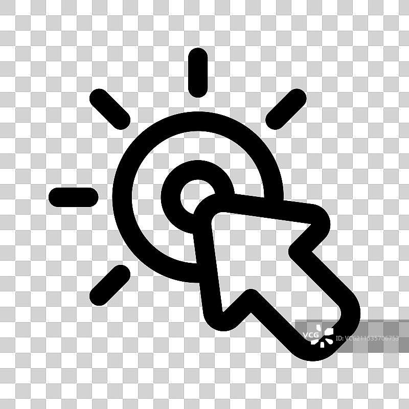 指向箭头图片素材